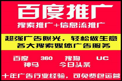 行业领先企业如何运用今日头条信息流广告实现营销目标