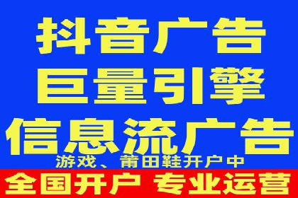百度推广返点策略：案例解析与优化